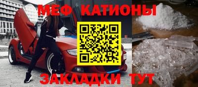 синтетический гашиш Братск