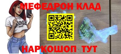синтетический гашиш Владимир
