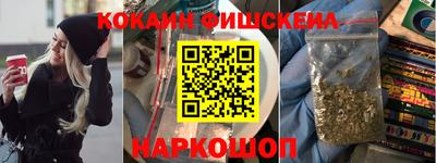 спиды Боровичи