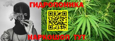 кокаин перу Брянск