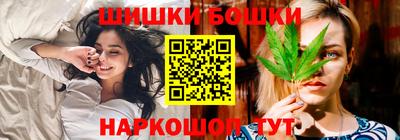 ALPHA-PVP Владикавказ