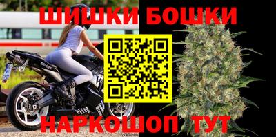 кокаин перу Брянск