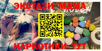 кокаин перу Брянск