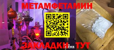 кокаин перу Брянск