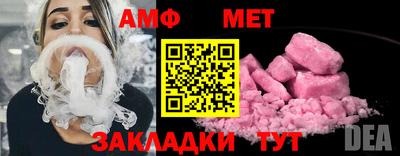 кокаин перу Брянск
