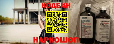 синтетический гашиш Владимир