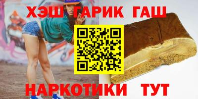 кокаин перу Брянск