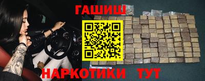 спиды Боровичи