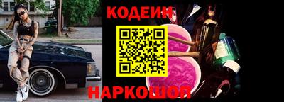 спиды Боровичи