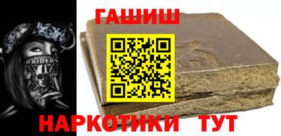 кокаин перу Брянск