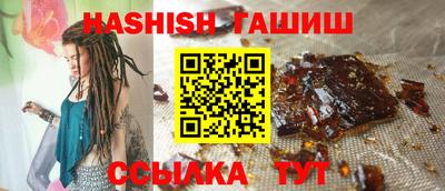 кокаин перу Брянск
