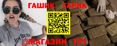 спиды Боровичи